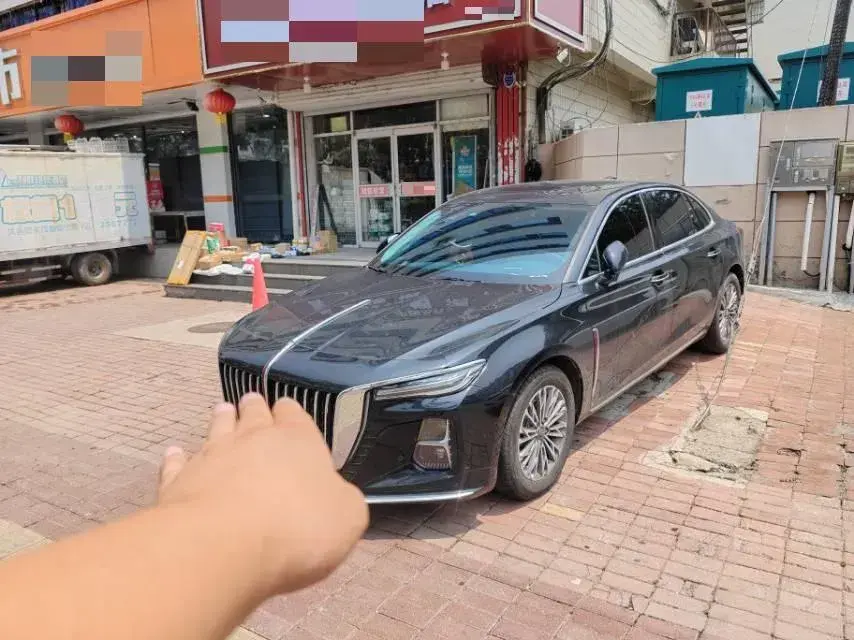 2023 HongQi H5 1.5T 169HP L4 7DCT