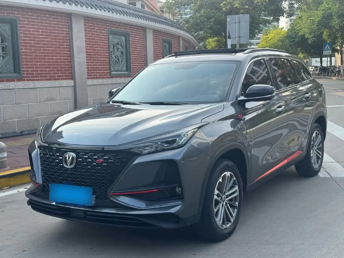 2020 ChangAn CS75 Plus 1.5T 178HP L4 6AT
