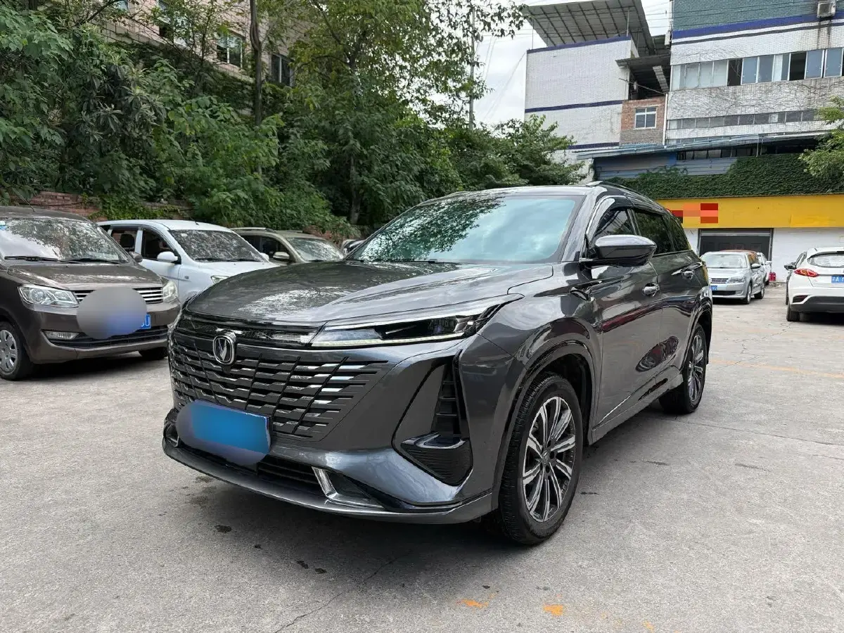 2023 ChangAn CS75 Plus 1.5T 188HP L4 8AT