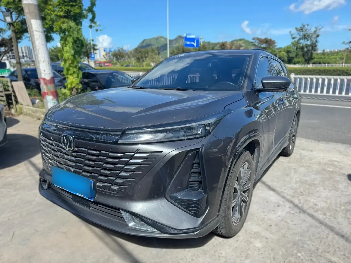 2023 ChangAn CS75 Plus 1.5T 188HP L4 8AT
