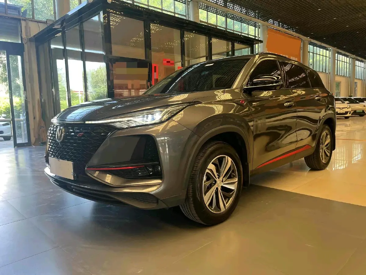 2020 ChangAn CS75 Plus 1.5T 178HP L4 6AT