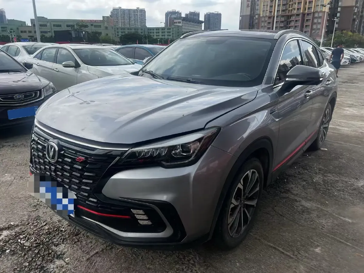 2021 ChangAn CS85 Coupe 2.0T 233HP L4 8AT,autocango,china used car exporter,china ev exporter,chinese used car exporter,chinese used ev exporter