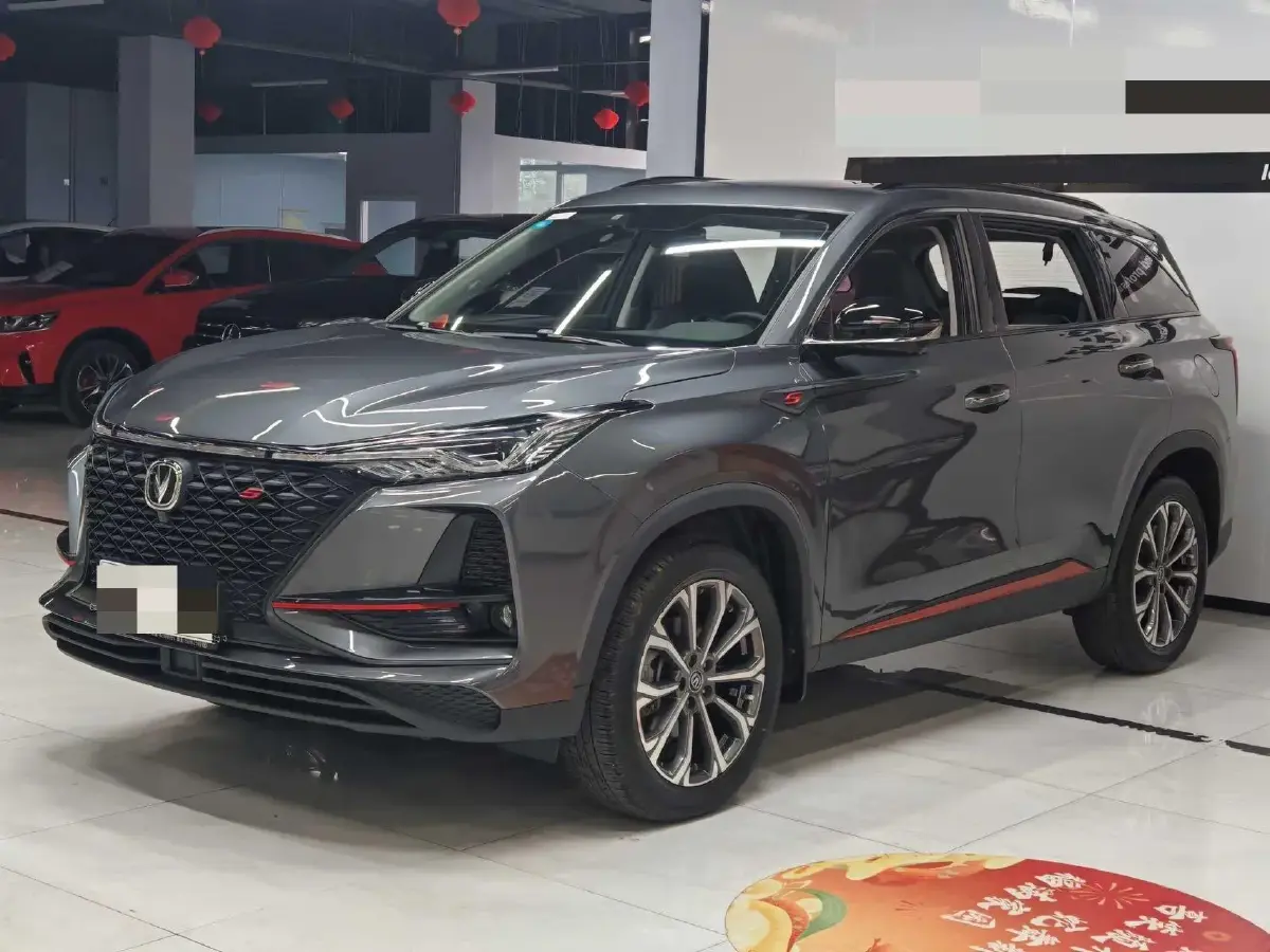2020 ChangAn CS75 Plus 2.0T 233HP L4 8AT