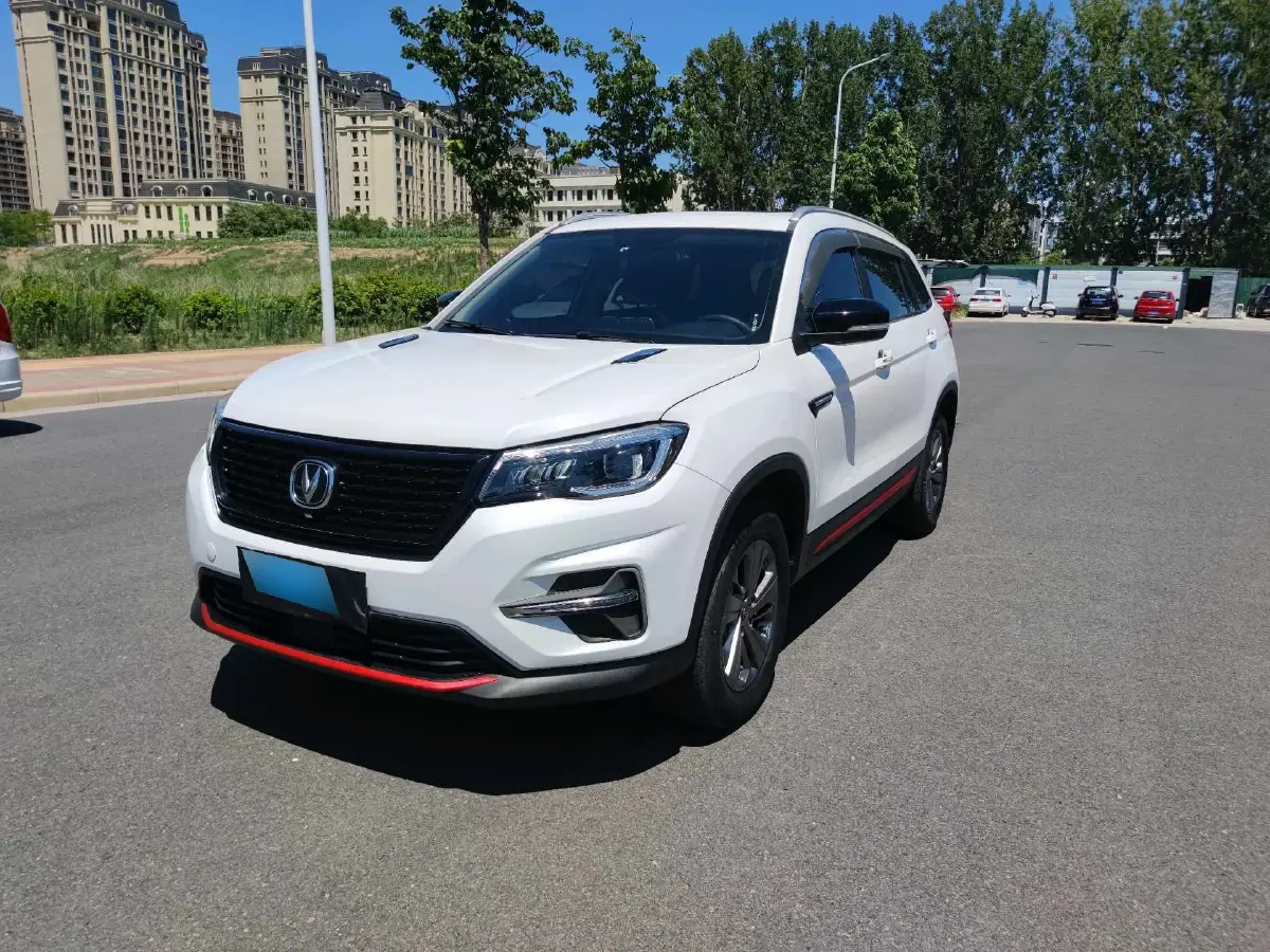 2021 ChangAn CS75 1.5T 178HP L4 7DCT