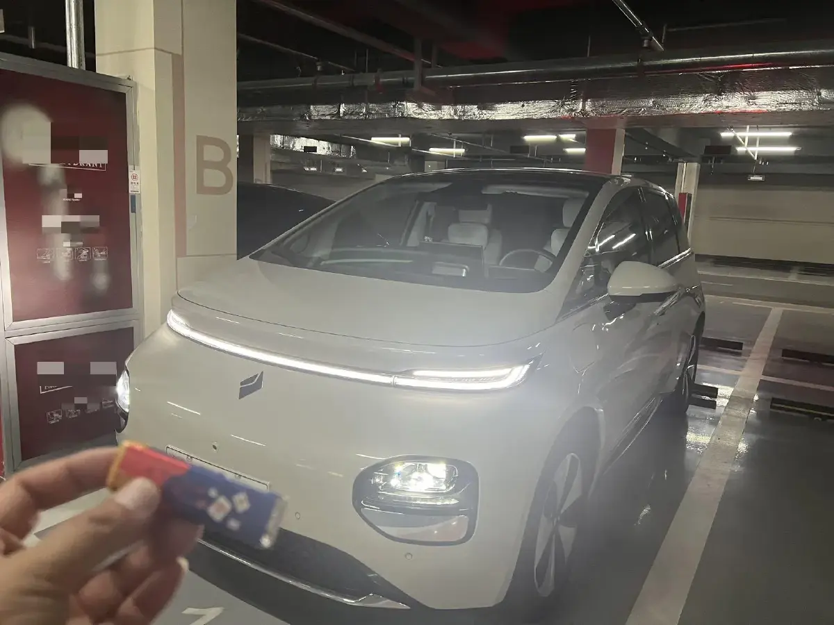 2023 BaoJun Cloud BEV 50.6KWH