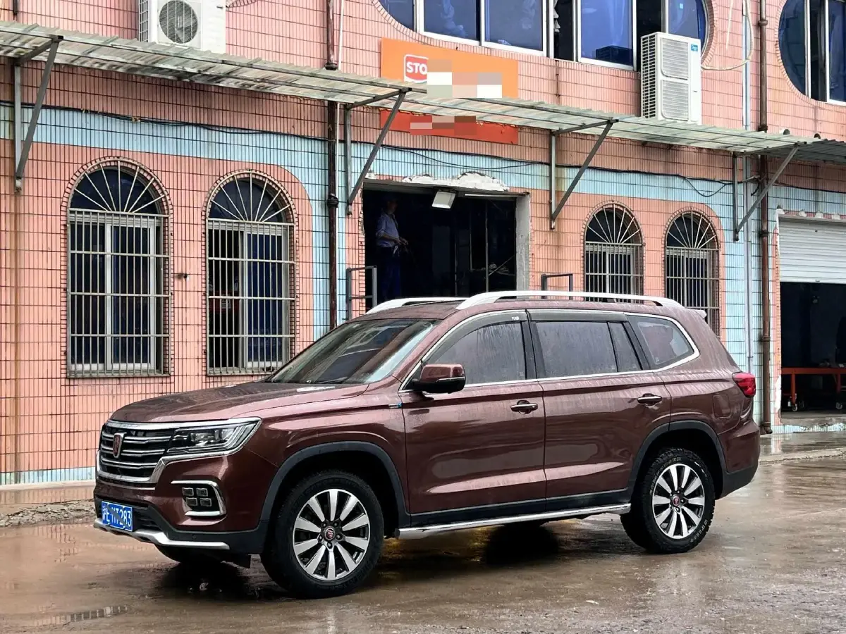 2018 Roewe RX8 2.0T 224HP L4 6AT