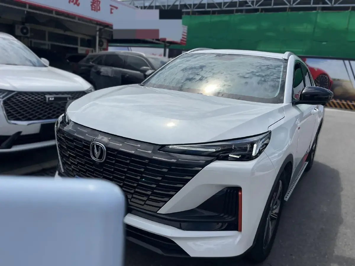 2022 ChangAn CS75 Plus 1.5T 178HP L4 6AT
