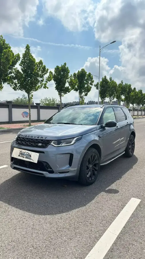 2021 Land Rover Discovery Sport 2.0T 249HP L4 9AT