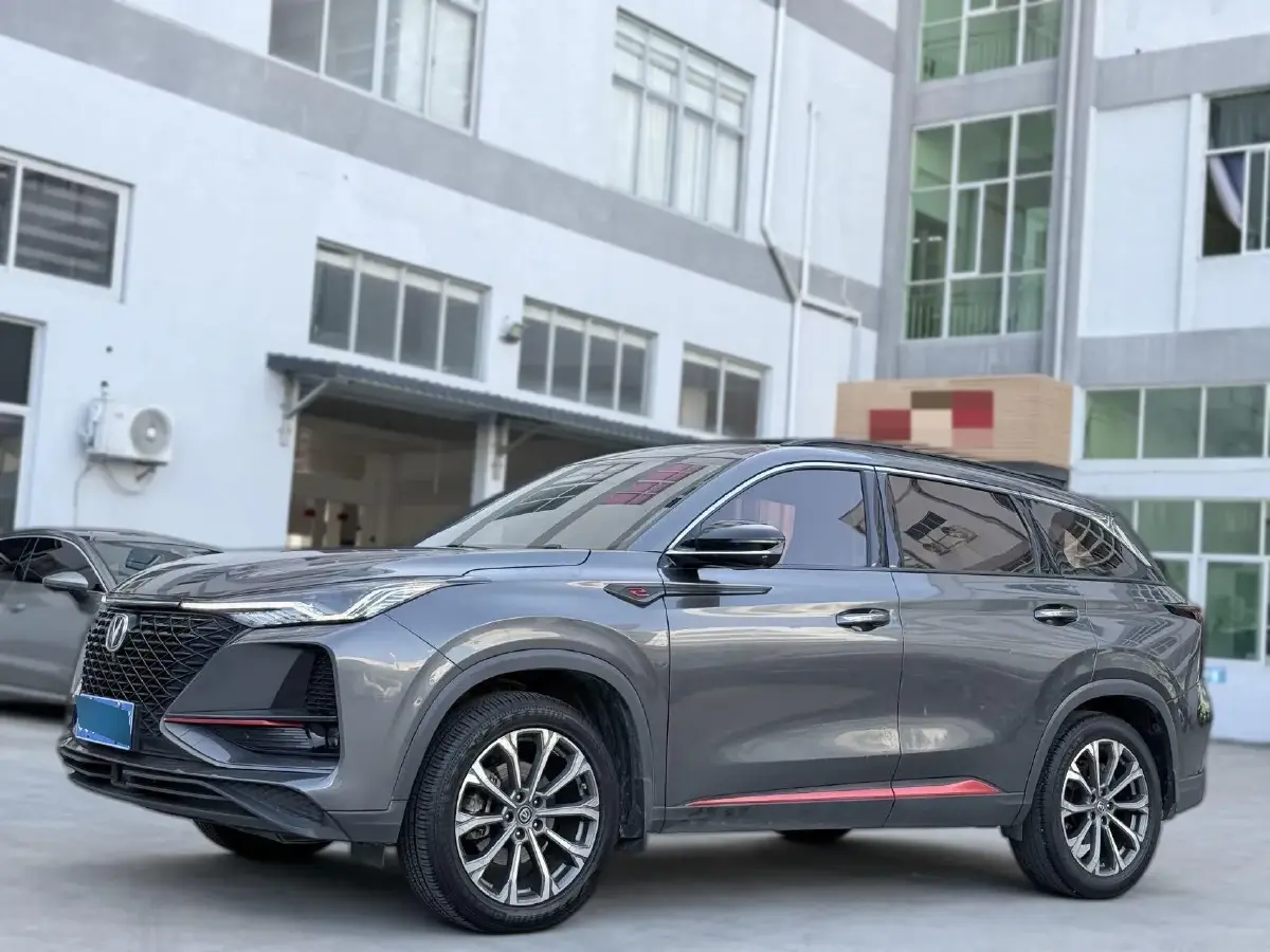 2021 ChangAn CS75 Plus 2.0T 233HP L4 8AT