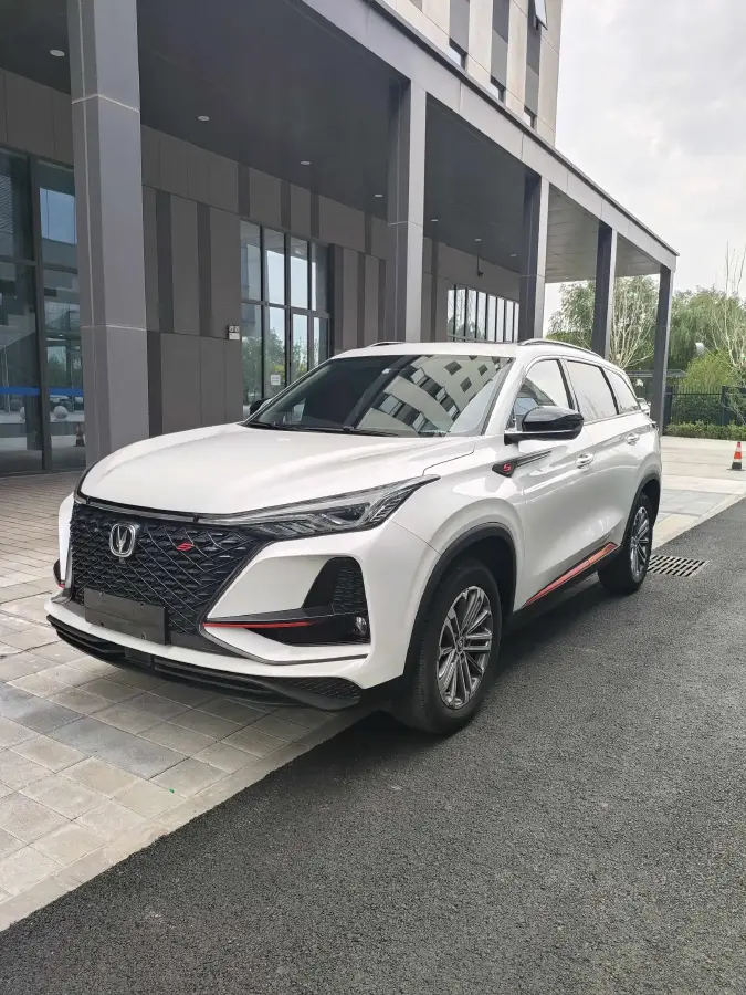 2021 ChangAn CS75 Plus 1.5T 178HP L4 6AT