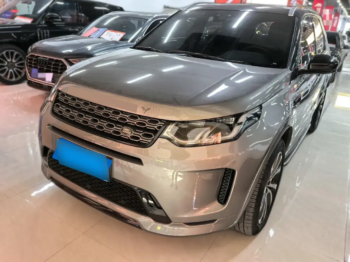 2021 Land Rover Discovery Sport 2.0T 249HP L4 9AT