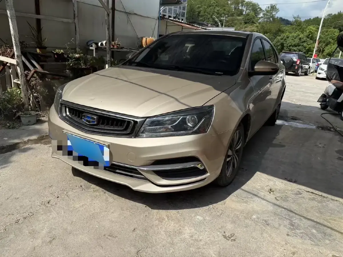 2018 Geely Emgrand 1.5L 109HP L4 5MT