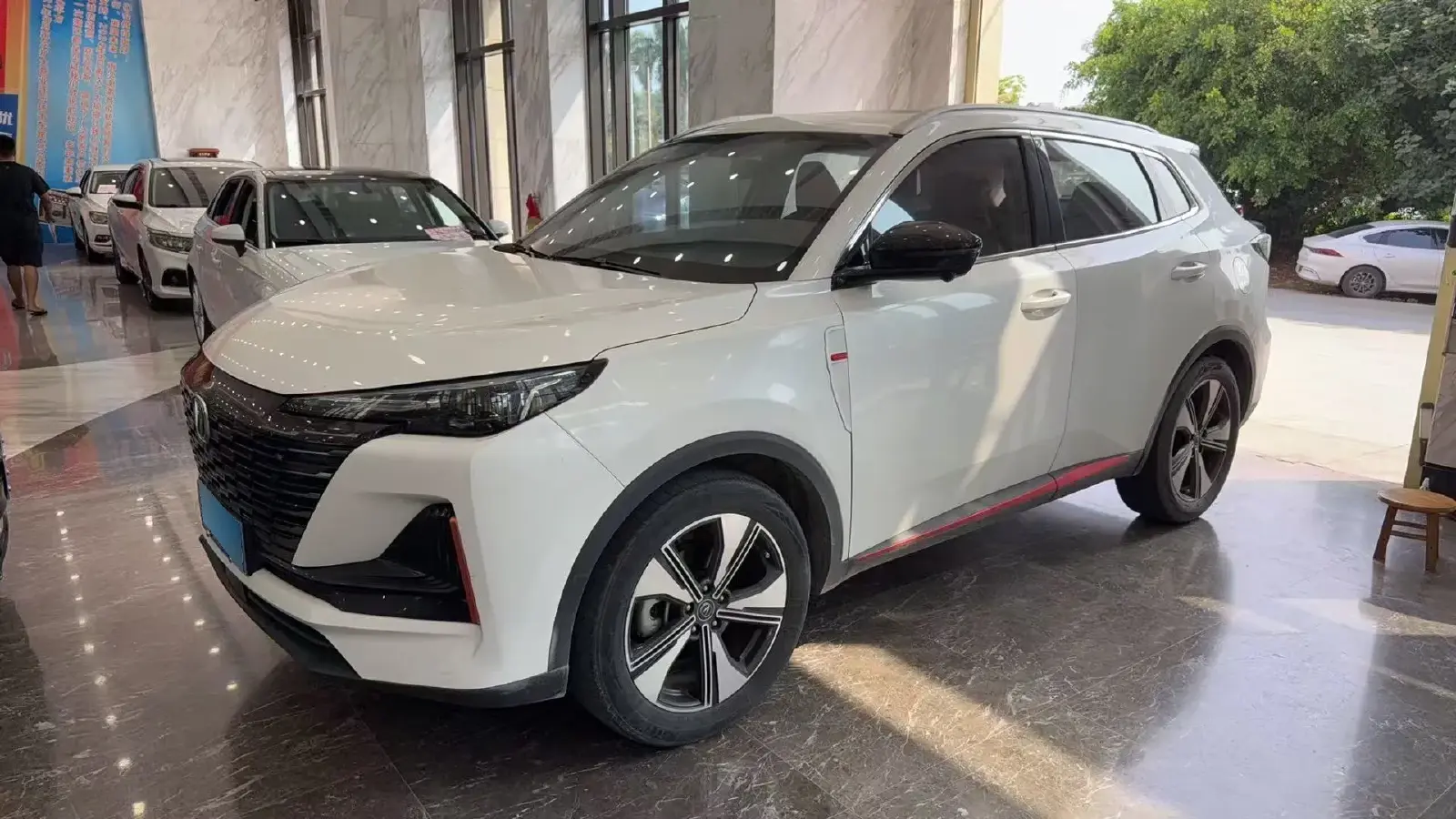 2022 ChangAn CS75 Plus 1.5T 178HP L4 6AT