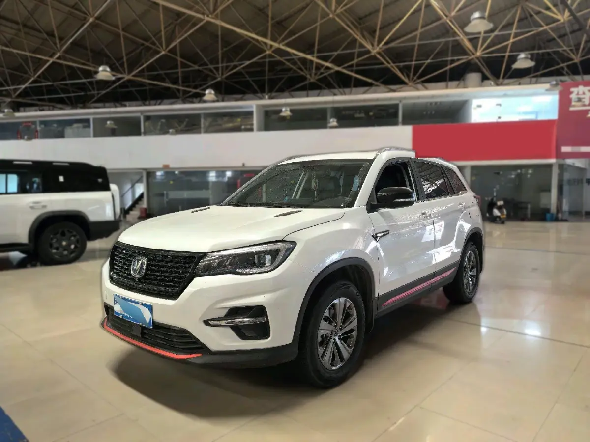 2021 ChangAn CS75 1.5T 178HP L4 7DCT