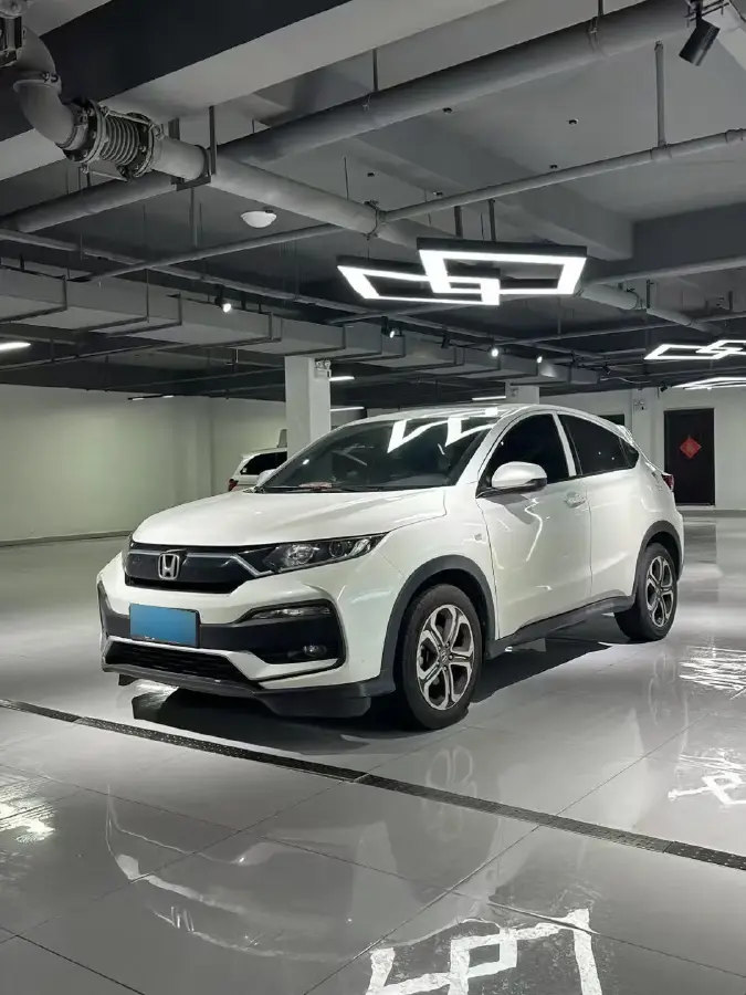 2021 Honda XR-V 1.5T 177HP L4 CVT