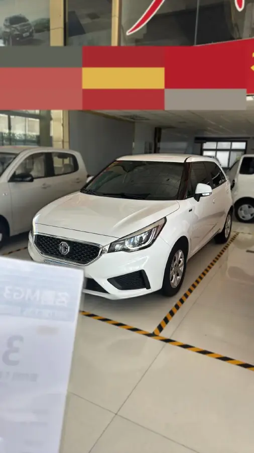 2017 MG 3 1.5L 117HP L4 4AT