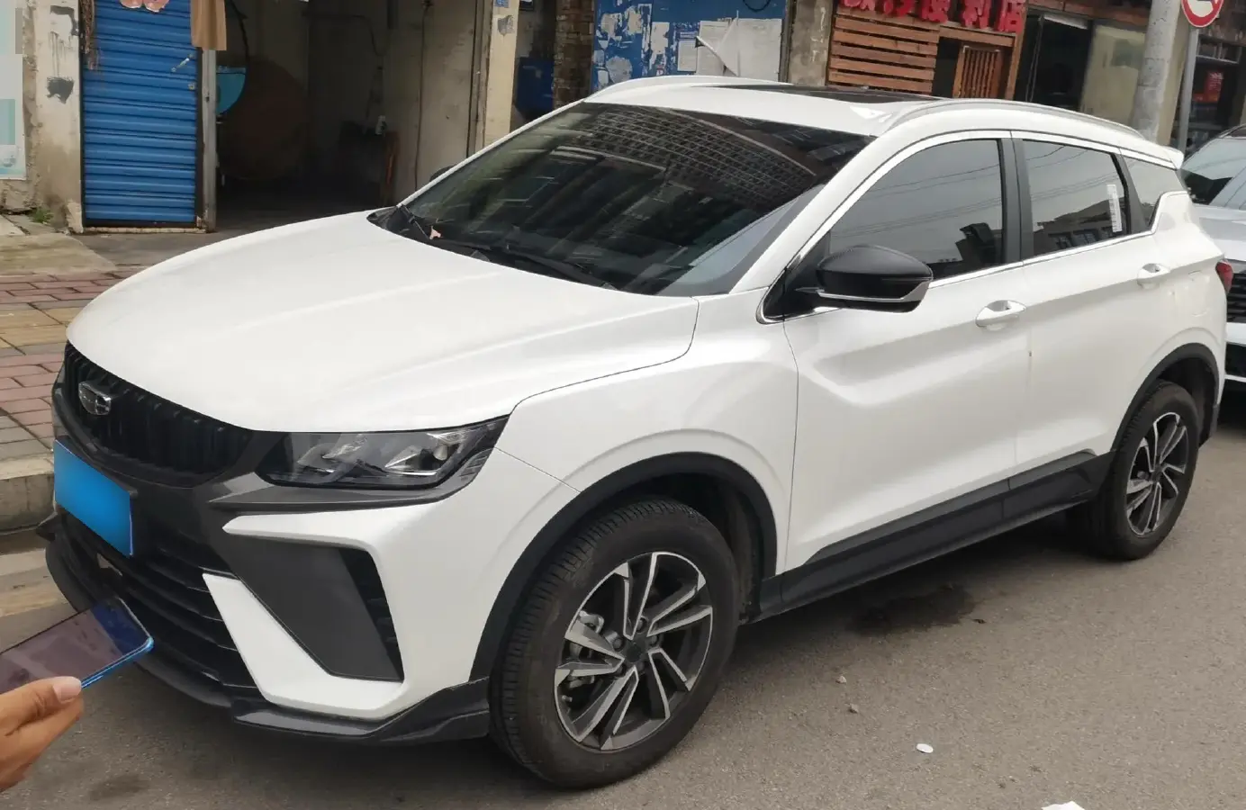 2023 Geely Coolray 1.5T 181HP L4 7DCT