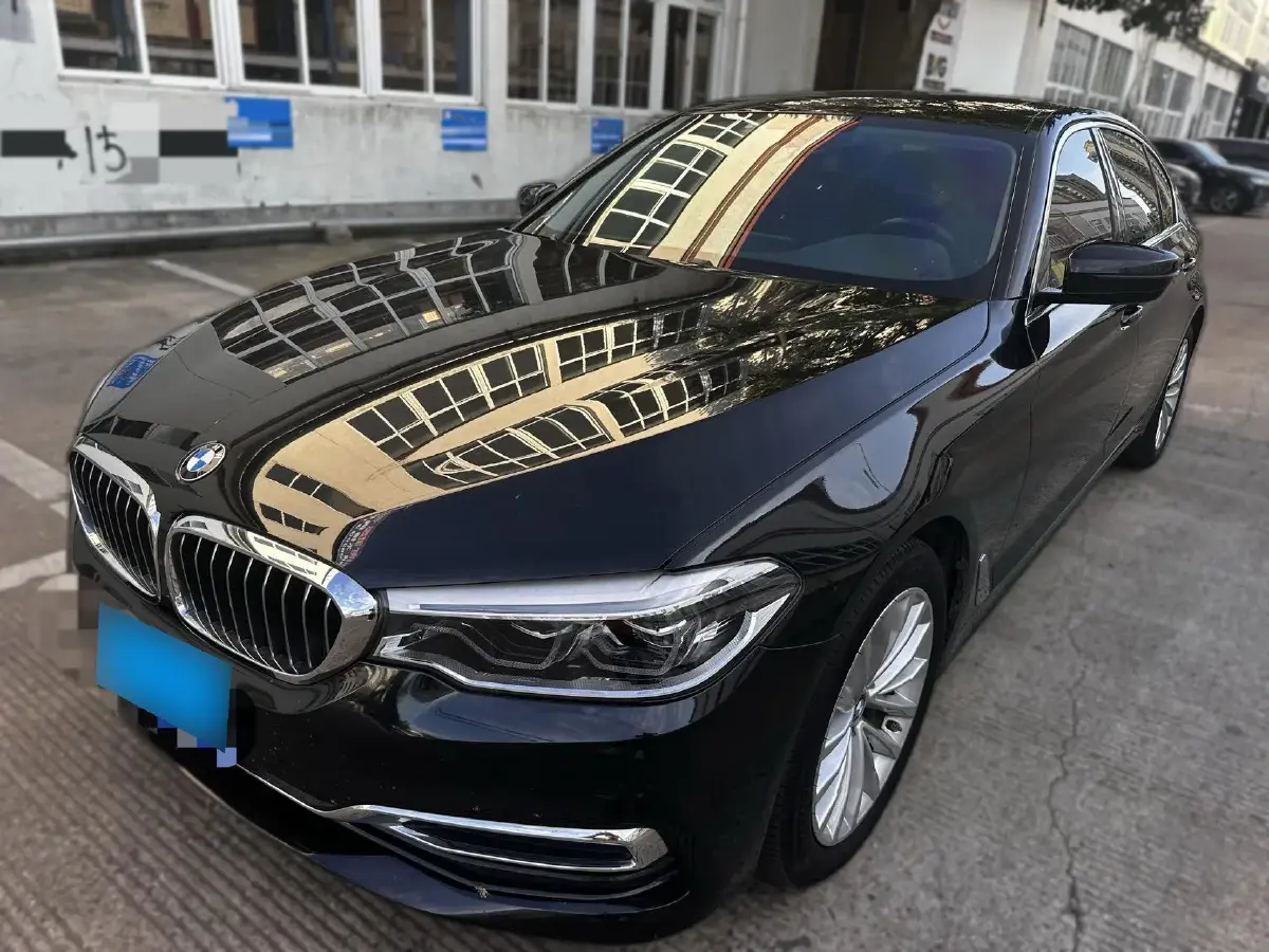 2020 BMW 5 Series 2.0T 252HP L4 8AT