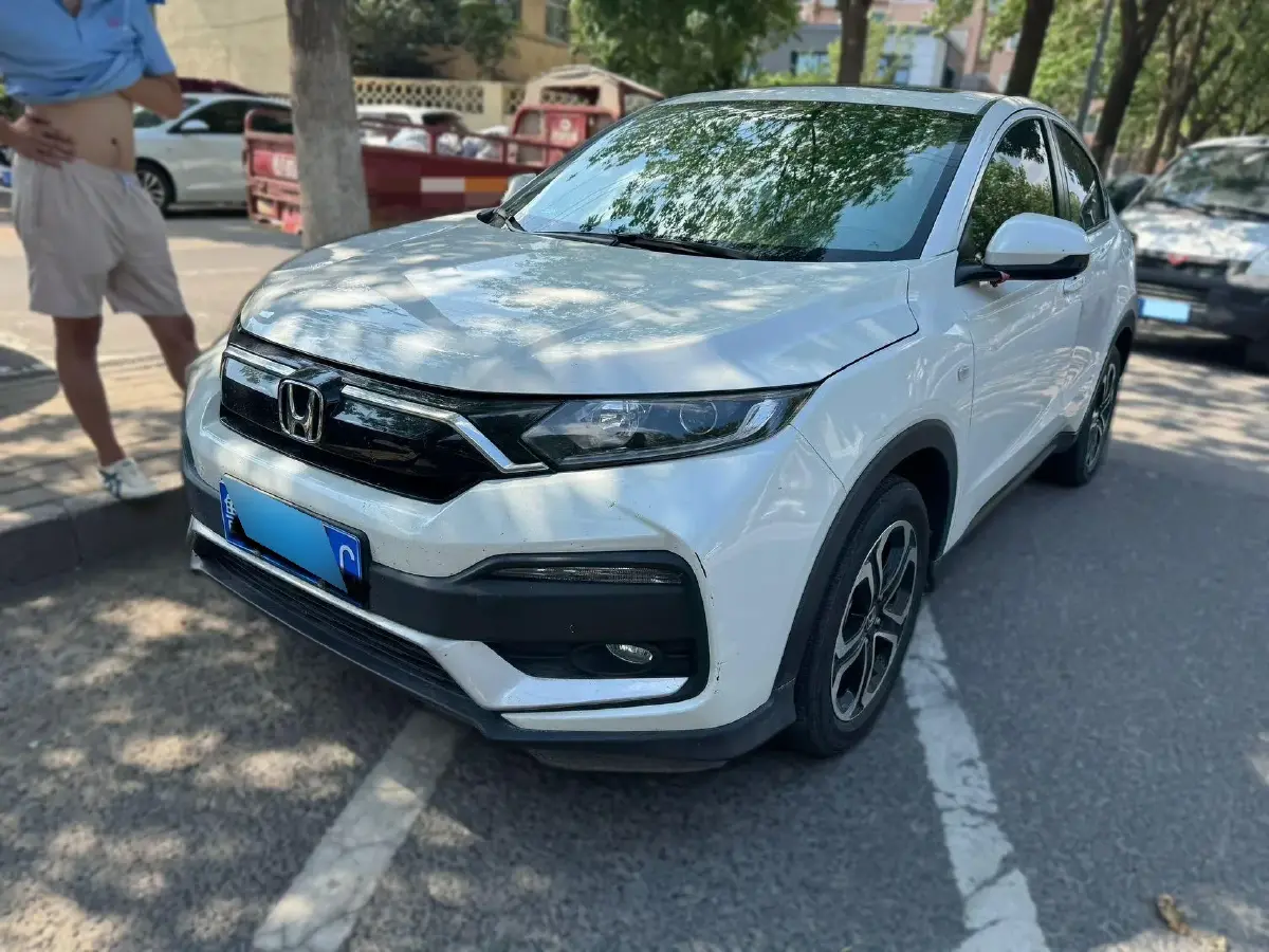 2021 Honda XR-V 1.5T 177HP L4 CVT