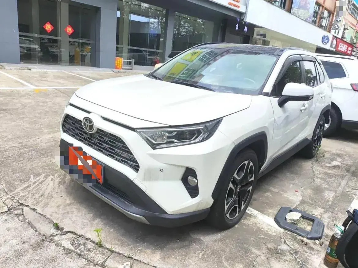 2021 Toyota RAV4 2.0L 171HP L4 CVT