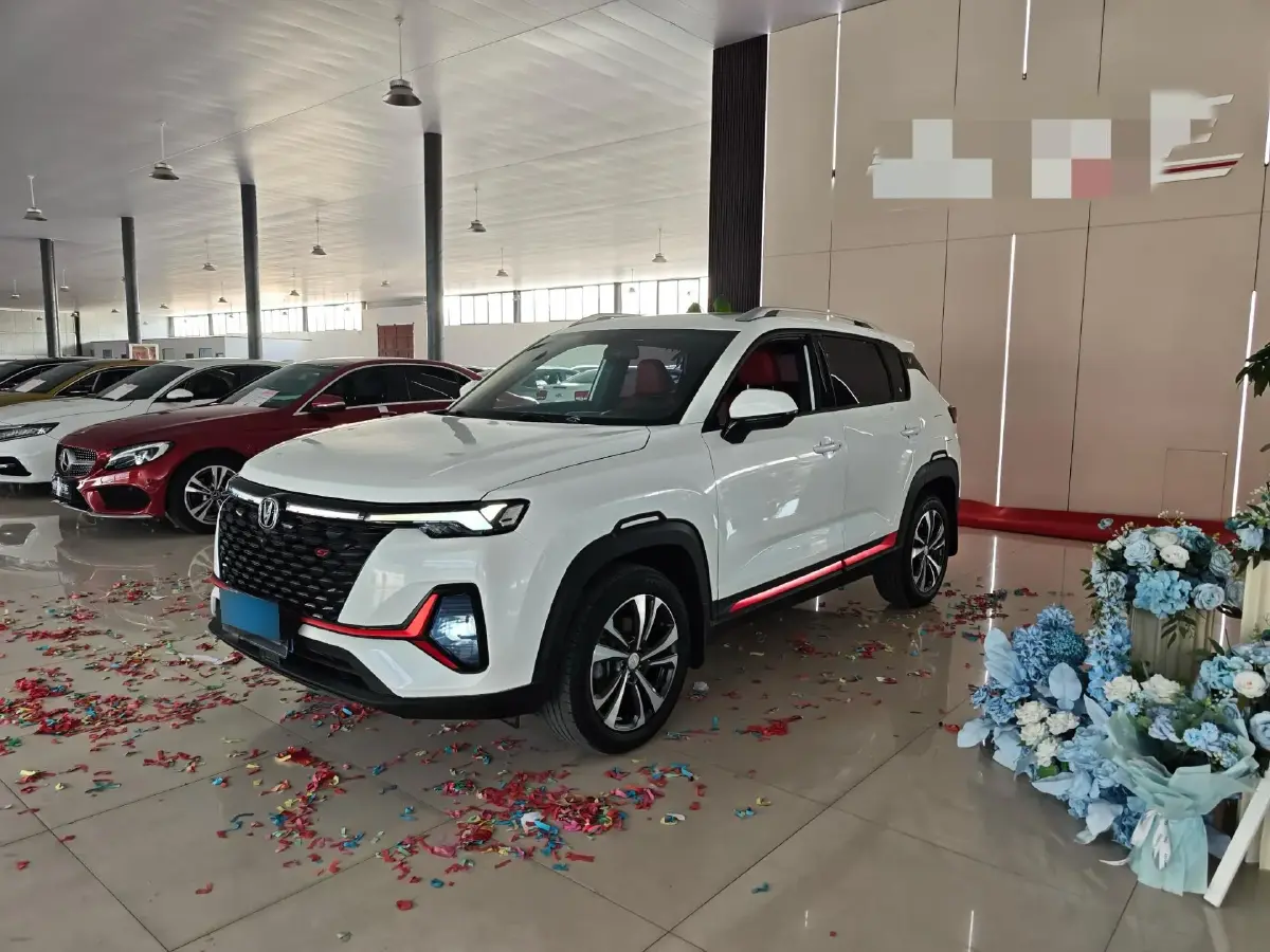 2021 ChangAn CS35 Plus 1.4T 160HP L4 7DCT