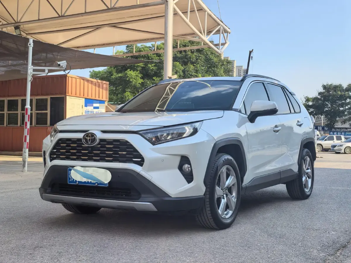 2020 Toyota RAV4 2.0L 171HP L4 CVT