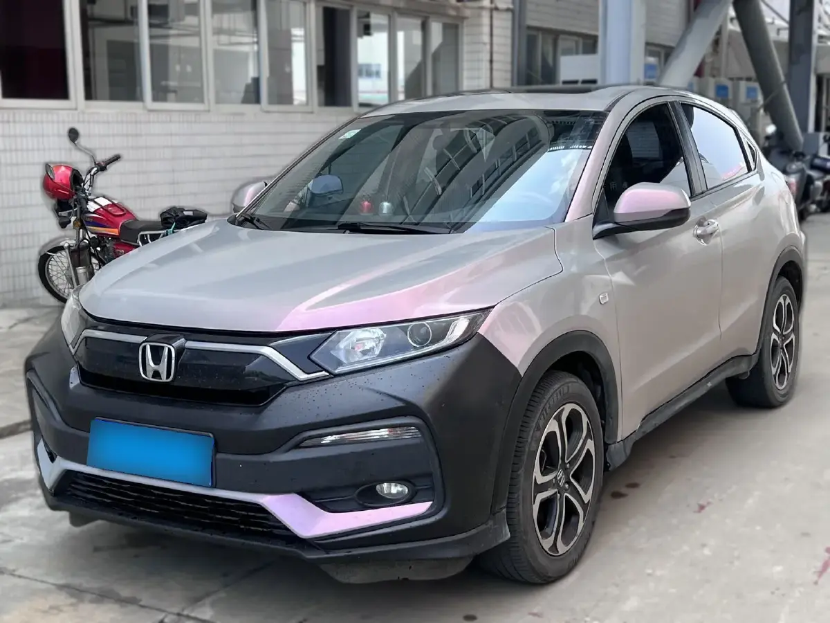 2021 Honda XR-V 1.5T 177HP L4 CVT