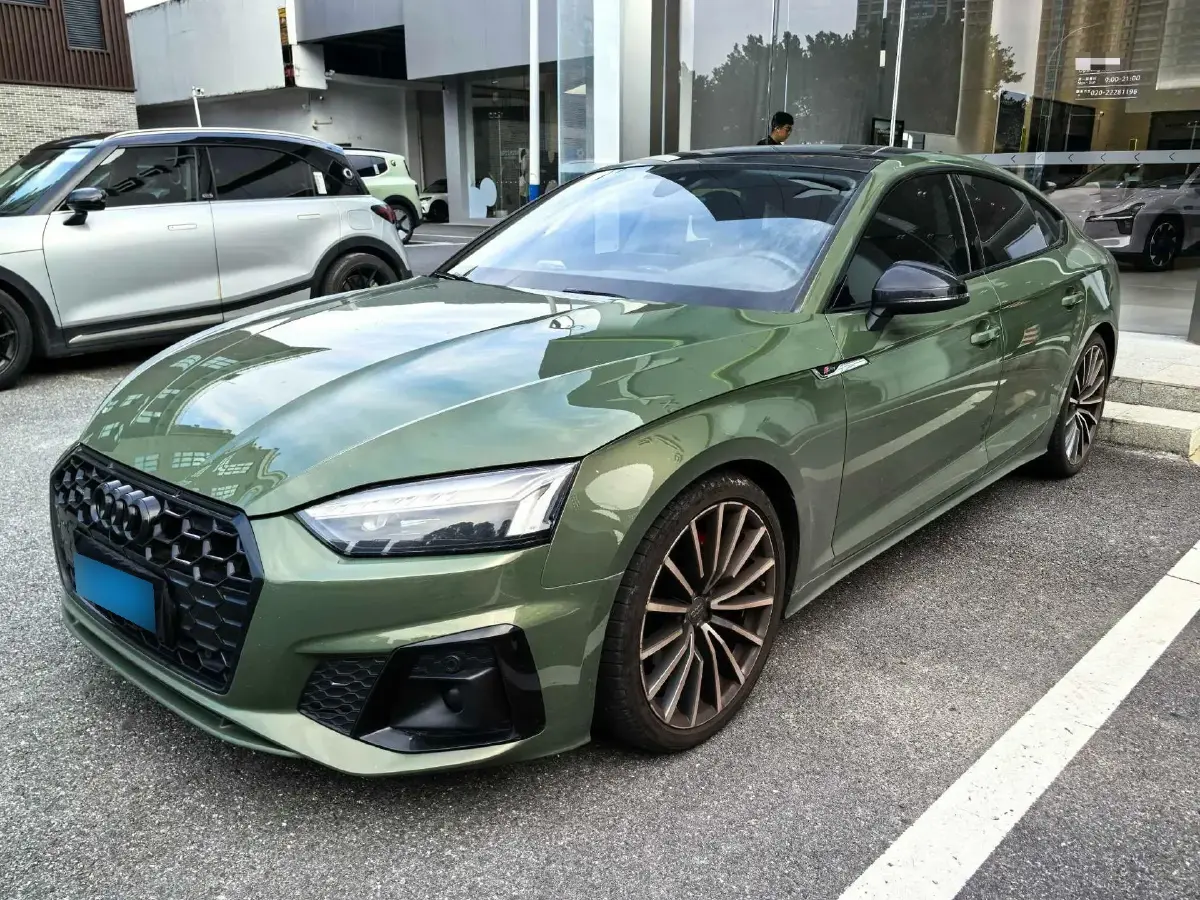 2021 Audi A5 2.0T 204HP L4 7DCT