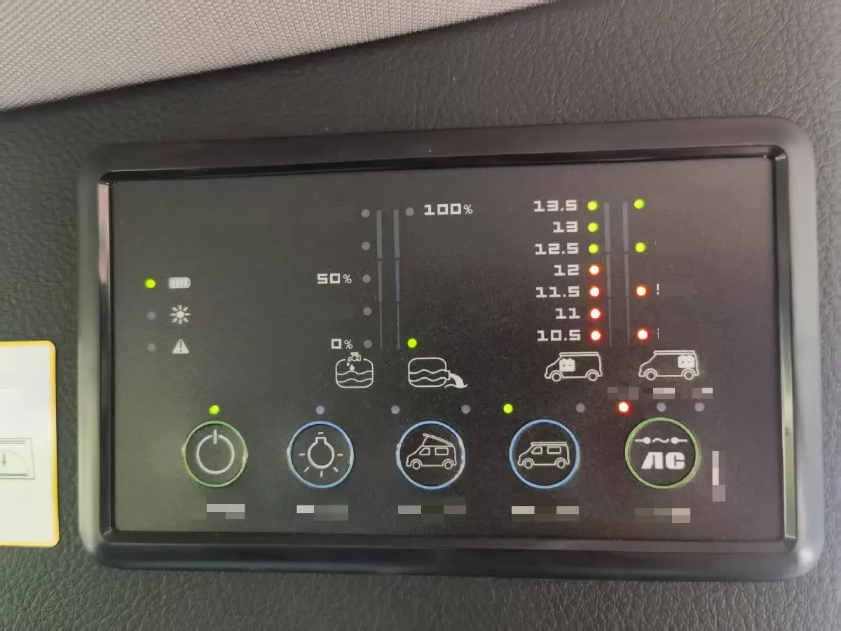 2021 MAXUS G20 RV 2.0T 224HP L4 8AT,autocango,china used car exporter,china ev exporter,chinese used car exporter,chinese used ev exporter