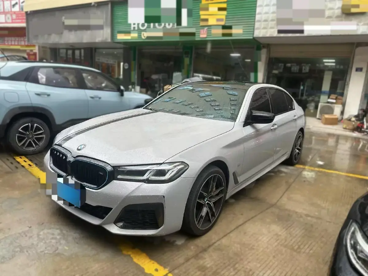 2022 BMW 5 Series 2.0T 252HP L4 8AT