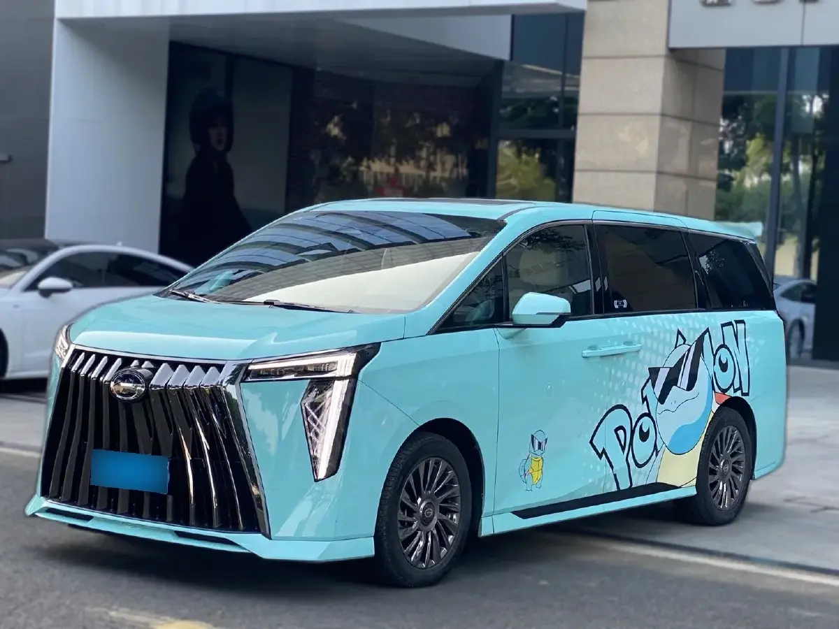 2023 GAC Trumpchi M8 2.0T 190HP L4 E-CVT Hybrid