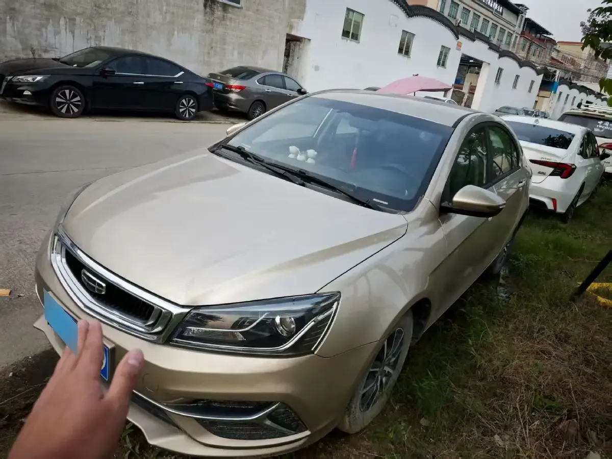 2019 Geely Emgrand 1.5L 109HP L4 5MT