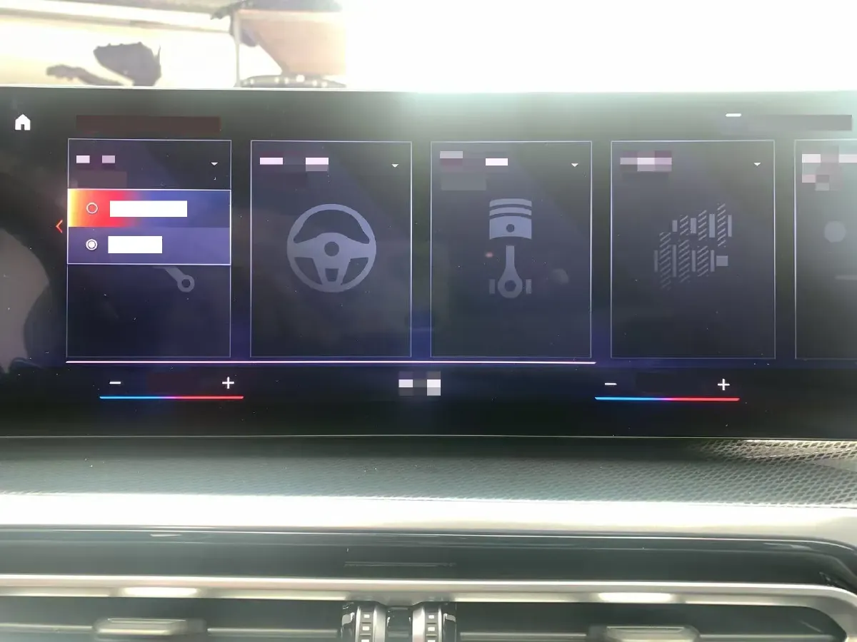 2024 BMW 3.0T 333HP L6 8AT,autocango,china used car exporter,china ev exporter,chinese used car exporter,chinese used ev exporter