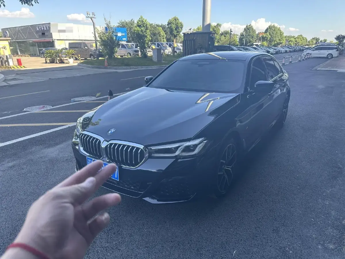 2022 BMW 5 Series 2.0T 252HP L4 8AT