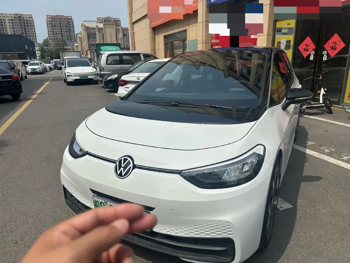 2023 Volkswagen ID.3 BEV 52.8KWH