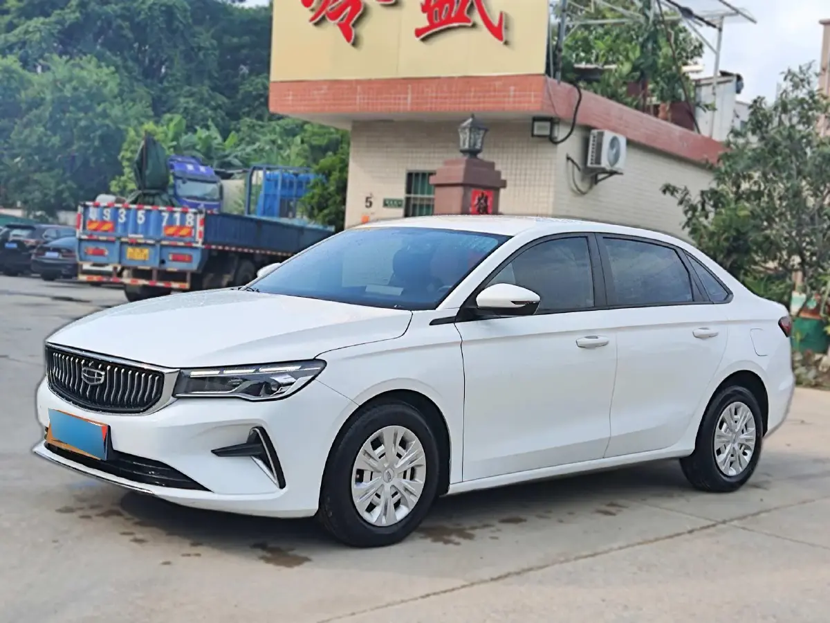 2023 Geely Emgrand 1.5L 127HP L4 5MT