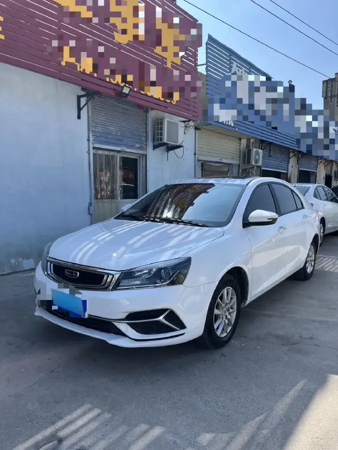 2020 Geely Emgrand 1.5L 109HP L4 5MT