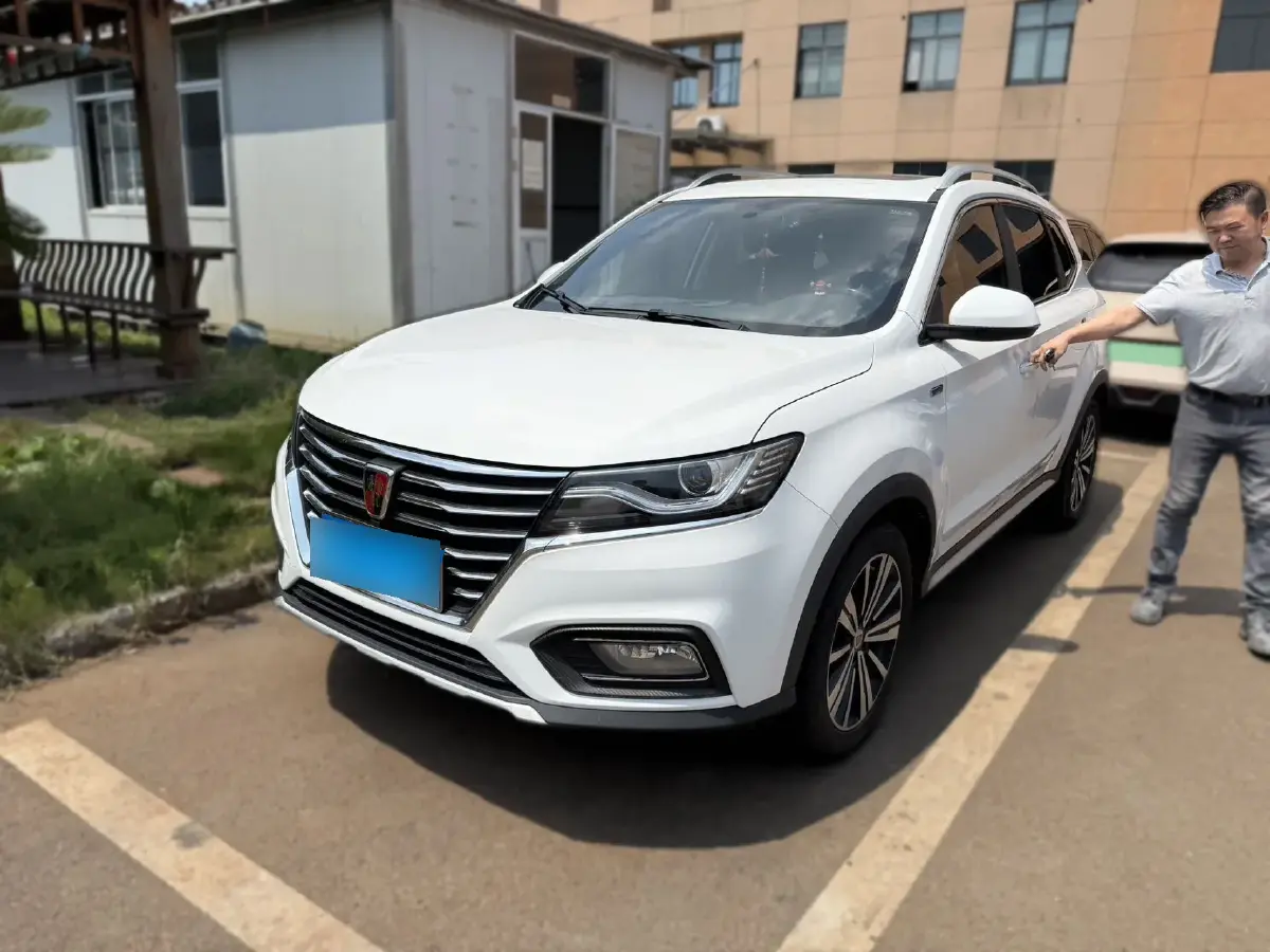 2020 Roewe RX5 1.5T 169HP L4 7DCT