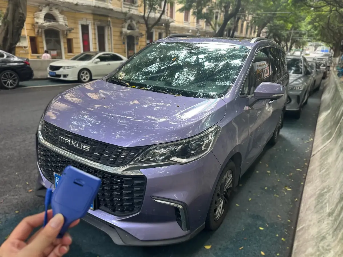 2019 MAXUS G50 1.5T 169HP L4 7DCT