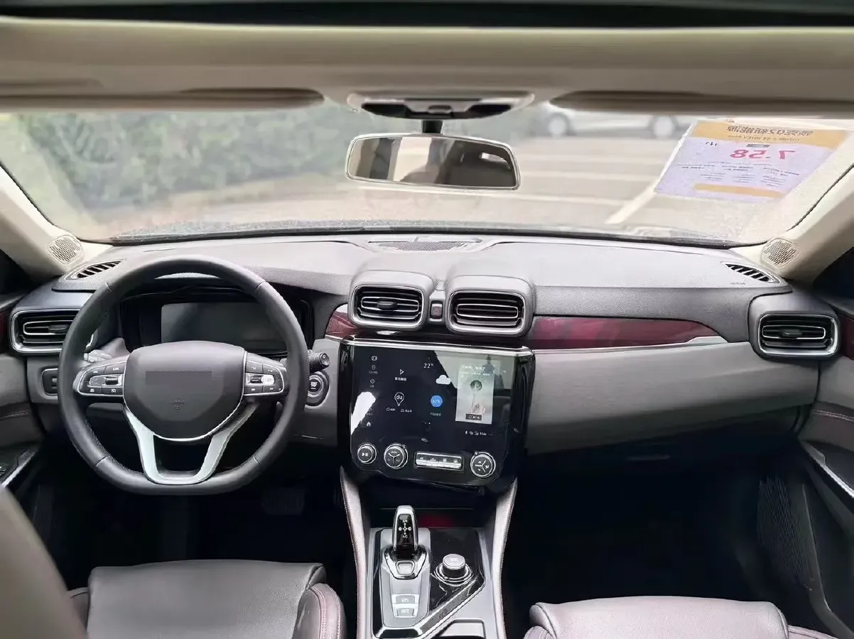 2021 LYNK&CO 02 New Energy 1.5T 180HP L3 7DCT PHEV 9.4KWH,autocango,china used car exporter,china ev exporter,chinese used car exporter,chinese used ev exporter