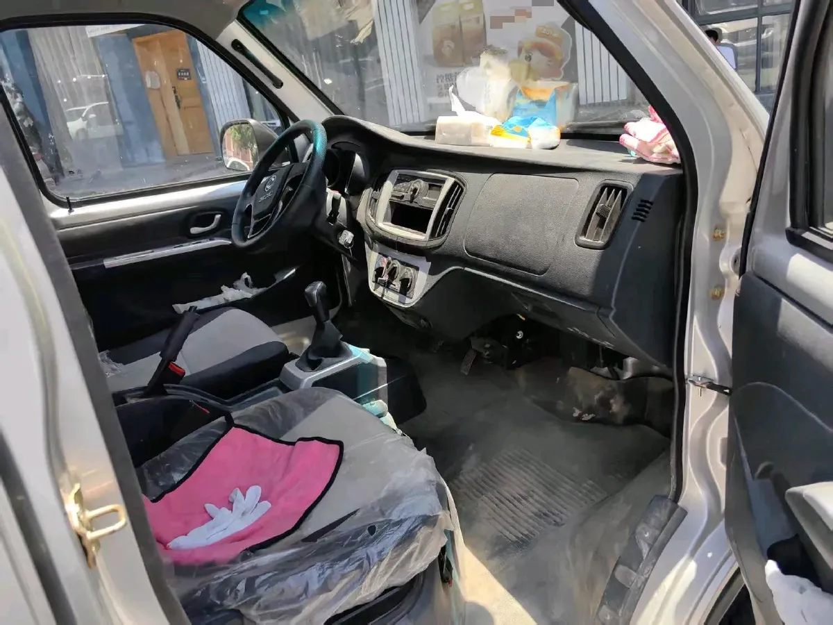 2023 BAIC Reach Small Truck BEV 55.7KWH,autocango,china used car exporter,china ev exporter,chinese used car exporter,chinese used ev exporter