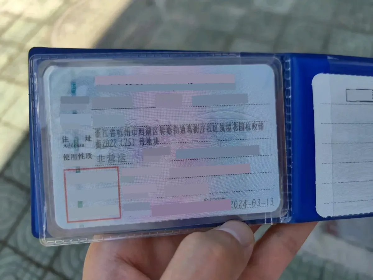 2023 BAIC Reach Small Truck BEV 55.7KWH,autocango,china used car exporter,china ev exporter,chinese used car exporter,chinese used ev exporter