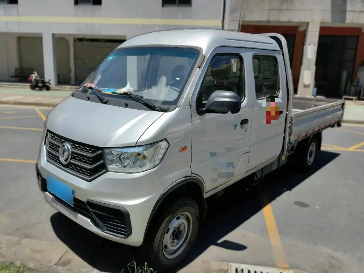 2023 BAIC Reach Small Truck BEV 55.7KWH