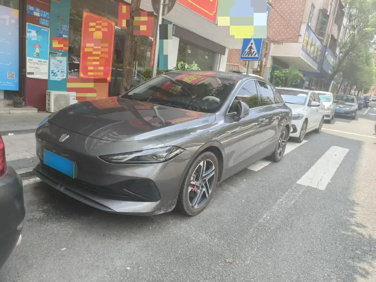 2023 Roewe D7 1.5L 112HP L4 1DHT PHEV 21.4KWH