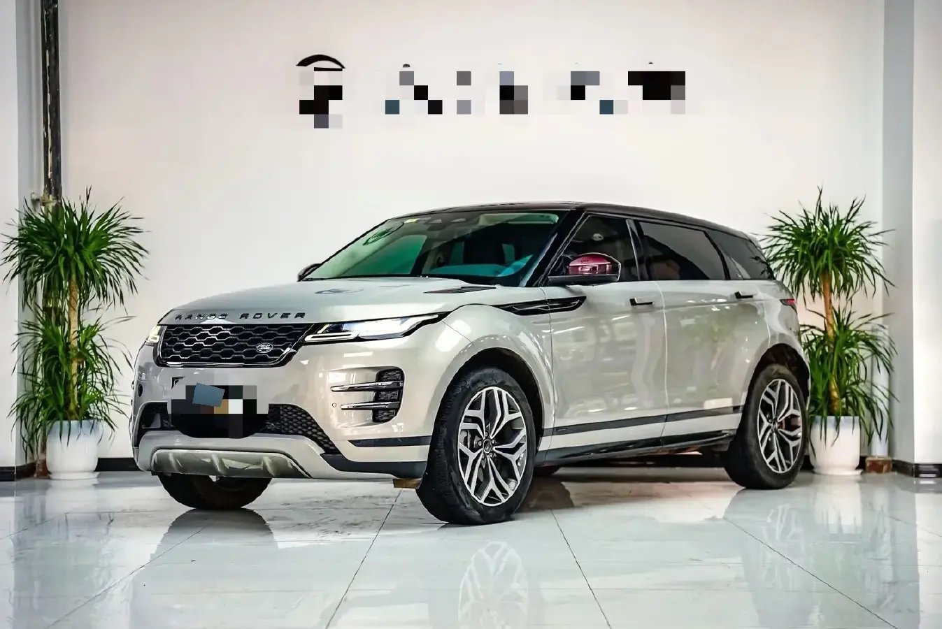 2021 Land Rover Range Rover Evoque 2.0T 249HP L4 9AT