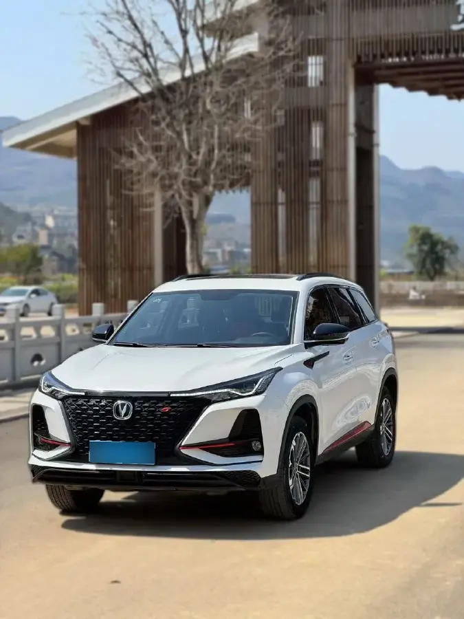2020 ChangAn CS75 Plus 1.5T 178HP L4 6AT