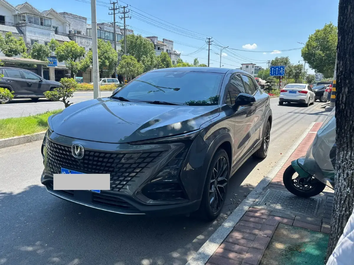 2022 ChangAn UNI-T 1.5T 188HP L4 7DCT