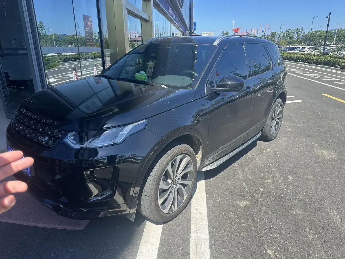 2022 Land Rover Discovery Sport 2.0T 249HP L4 9AT