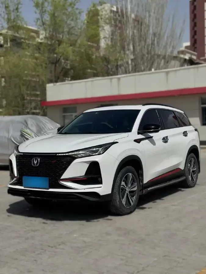 2020 ChangAn CS75 Plus 1.5T 178HP L4 6AT