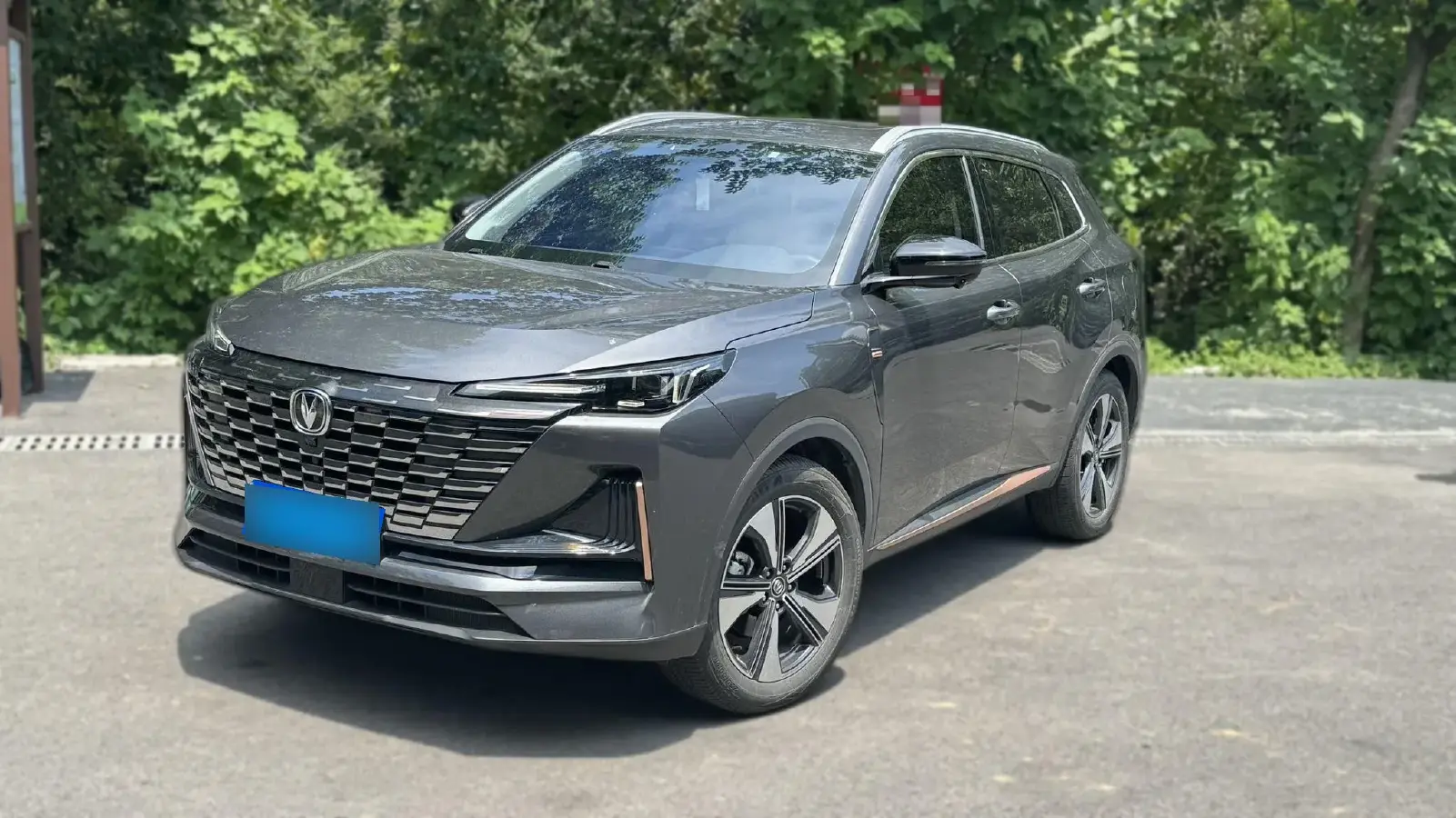 2022 ChangAn CS75 Plus 1.5T 178HP L4 6AT